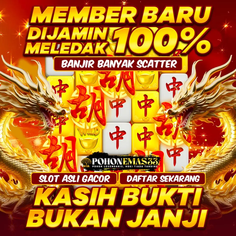 pohonemas33 Masuk
